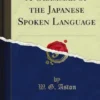 A Grammar of the Japanese Spoken Language