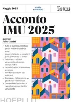 Acconto IMU 2025