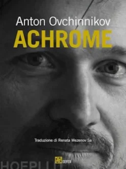 Achrome