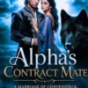 Alpha’s Contract Mate