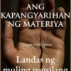Ang kapangyarihan ng materiya