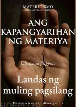 Ang kapangyarihan ng materiya