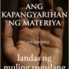 Ang kapangyarihan ng materiya