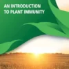 An Introduction to Plant Immunity