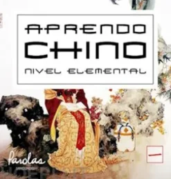 Aprendo Chino