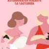 Apuntes dietéticos y nutricionalesdurante la lactancia