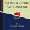A Simplified Grammar of the Pali Language