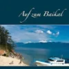 Auf zum Baikal
