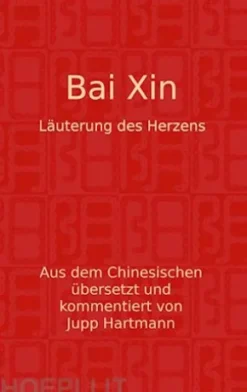 Bai Xin