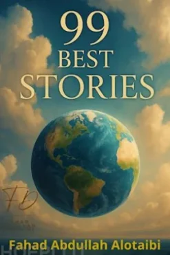 99 Best Stories