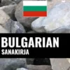 Bulgarian sanakirja