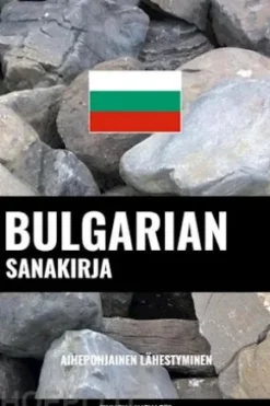 Bulgarian sanakirja