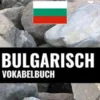Bulgarisch Vokabelbuch