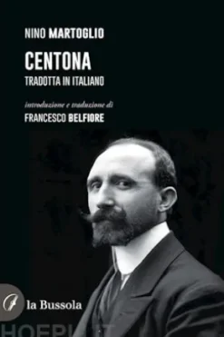 Centona