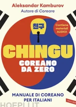 Chingu. Coreano da zero