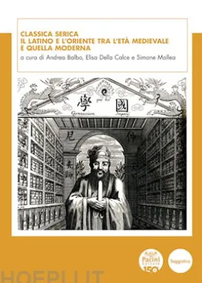Classica Serica
