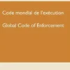 Code mondial de l'exécution