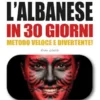 Come Imparare l’ALBANESE in 30 giorni