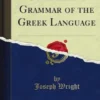 Comparative Grammar of the Greek Language