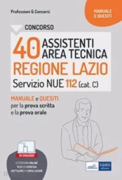 Concorso 40 Assistenti area tecnica Regione Lazio - Servizio NUE 112