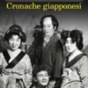 Cronache giapponesi