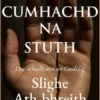 Cumhachd na stuth