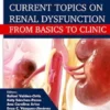 Current Topics on Renal Dysfunction: From Basics to Clinic
