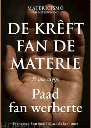 De krêft fan de materie