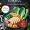 Dezin Electric Hot Pot Cookbook
