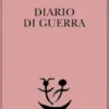 Diario di guerra