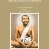 Die Botschaft Sri Ramakrishnas