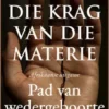Die krag van die materie