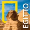 Egitto