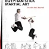 Egyptian stick martial art