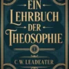 Ein Lehrbuch der Theosophie (übersetzt)