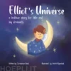 Elliot's Universe