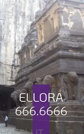 Ellora 666.6666