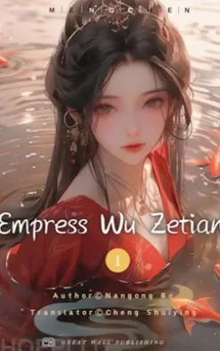 Empress Wu Zetian