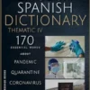 English Spanish Dictionary Thematic IV