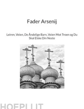 Fader Arsenij