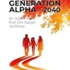 GENERATION ALPHA — 2040