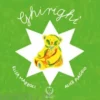 Ghirighì