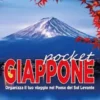 GIAPPONE pocket