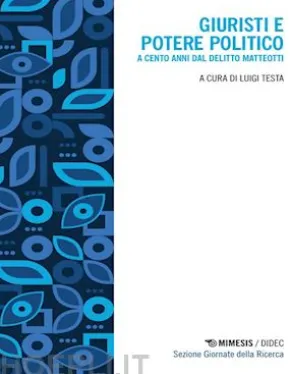 Giuristi e potere politico