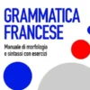 Grammatica francese