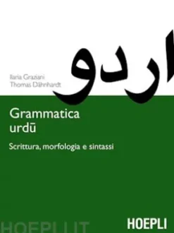 Grammatica urdu