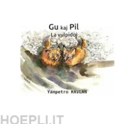 Gu kaj Pil