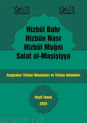 Hizbül Bahr Hizbün Nasr Hizbül Mugni