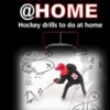 Hockey at Home