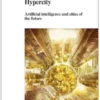 Hypercity